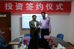 青島華資達(dá)信創(chuàng)業(yè)投資有